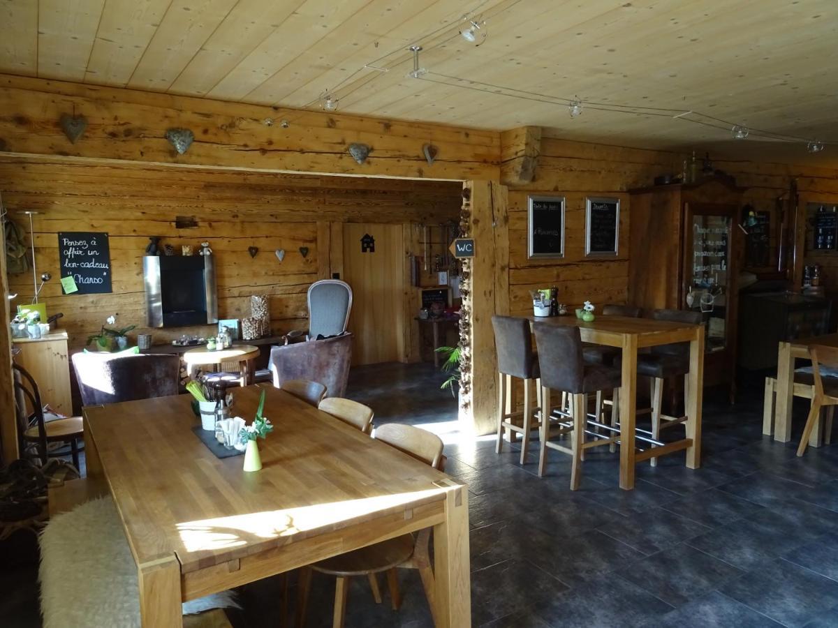 Chalet Chanso Моржин Экстерьер фото